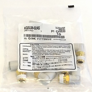 SMC ワンタッチ管継手(エルボユニオン) KQ2L08-02AS袋売り / 興電舎 
