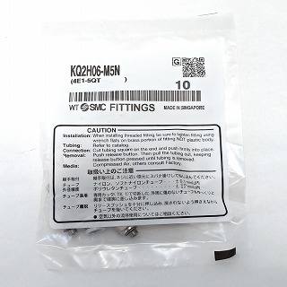油空圧機器 / 興電舎商事 ネット通販