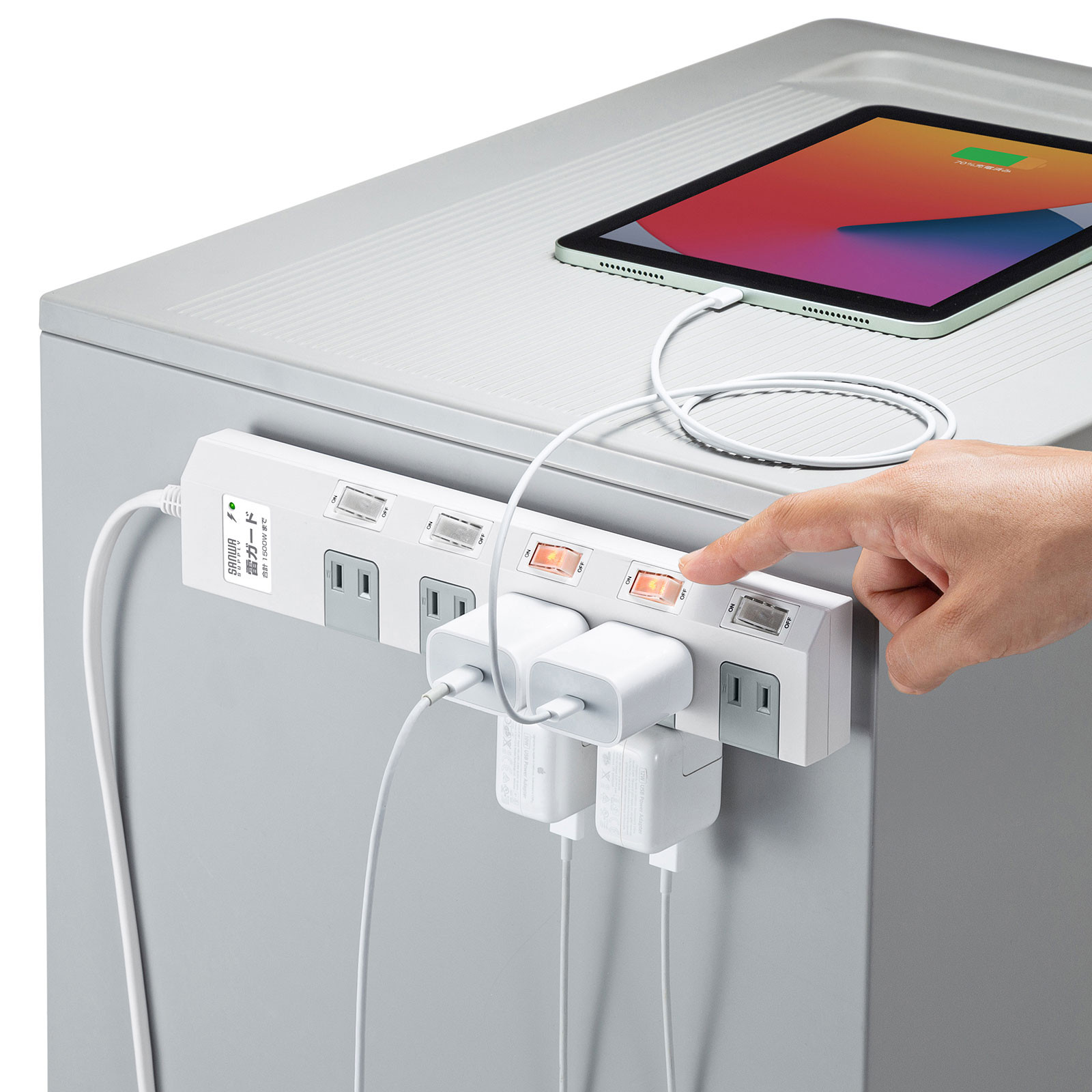 SDGs】身近な節電対策! サンワサプライ 節電タップ TAP-SP2110SW-1